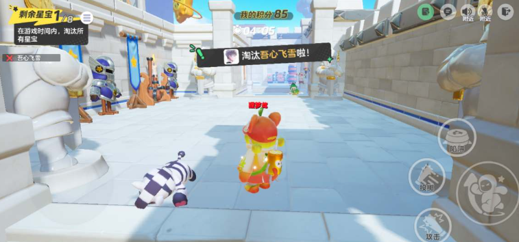 元夢之星臥底行動怎么玩，探究臥底行動模式的技巧和策略