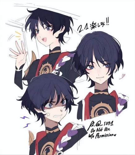 兩命散兵的陣容怎么搭配(三國(guó)志戰(zhàn)略版最新t0陣容)插圖1