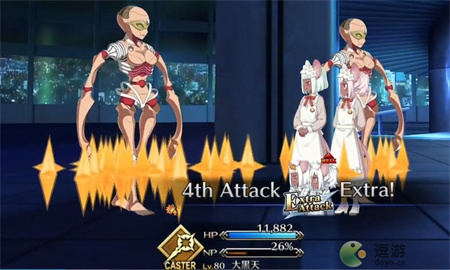 fgo大黑天強(qiáng)度怎么樣(fgo 強(qiáng)度)插圖