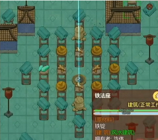 了不起的修仙模擬器一品金丹靈氣上限是多少，達(dá)成一品金丹靈氣上限的秘訣