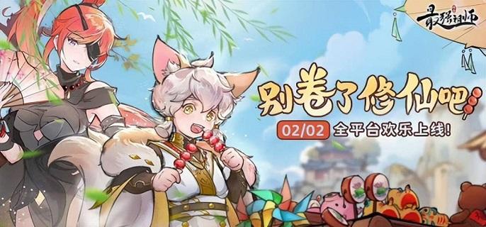 最強祖師怎么傳功，祖傳絕藝傳功閣傳授的技法
