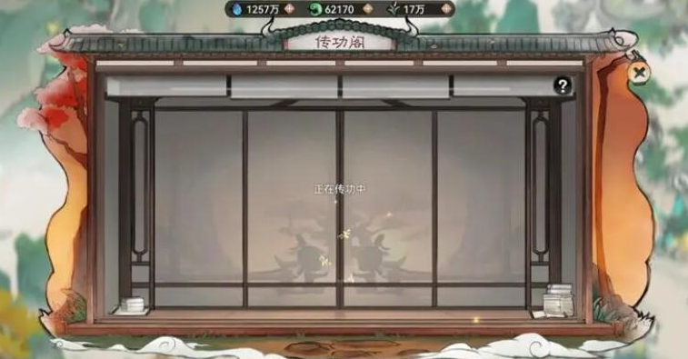 最強祖師怎么傳功，祖傳絕藝傳功閣傳授的技法