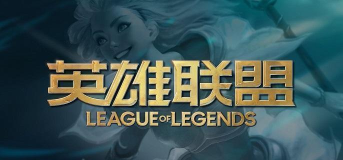 lol設置里偏好dx9是什么意思，深入解析lol設置中的dx9圖像偏好選項