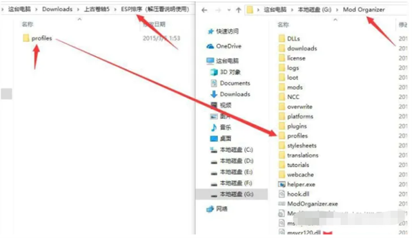 上古卷軸5mod怎么用，輕松上手mod