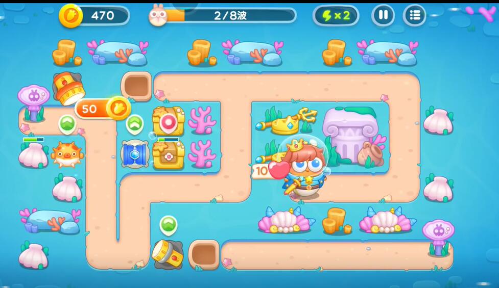 保衛蘿卜4海的閨女86關攻略，海的閨女86關高分必備布局攻略