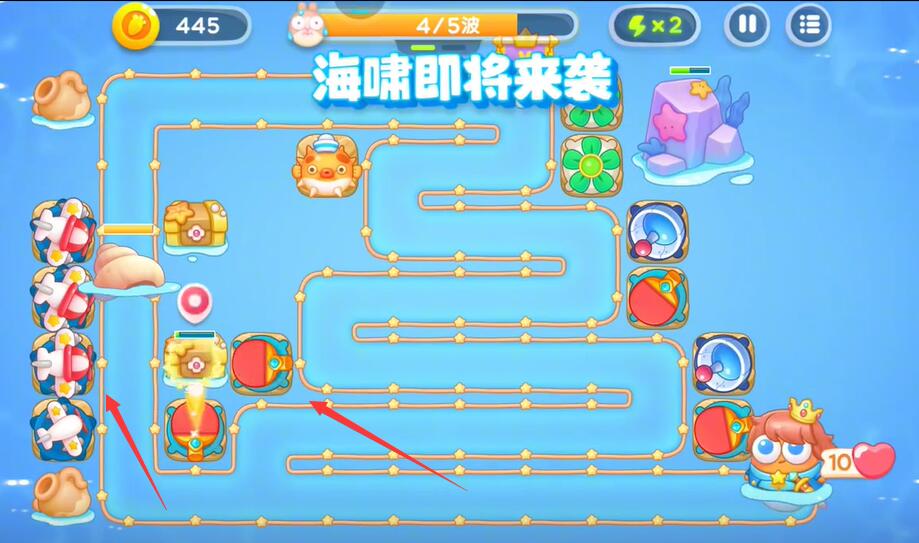 保衛蘿卜4海的閨女81關攻略，保衛蘿卜4海的閨女81關必殺技詳解