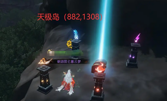 逆水寒手游星星武器外觀怎么獲得，星星武器外觀獲取技巧