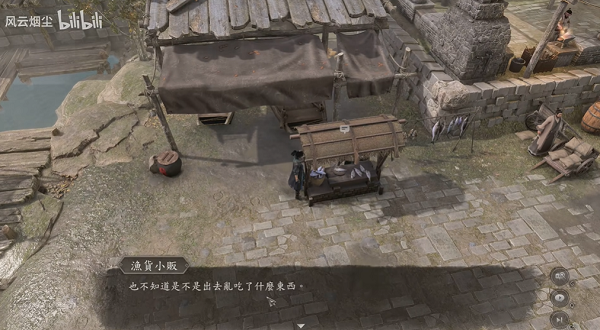 古龍風(fēng)云錄喝醉的雞傳聞攻略，喝醉的雞傳聞任務(wù)攻略