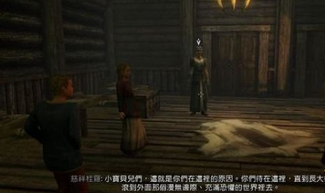 上古卷軸5黑暗兄弟會任務怎么做，黑暗兄弟會任務流程的盤點