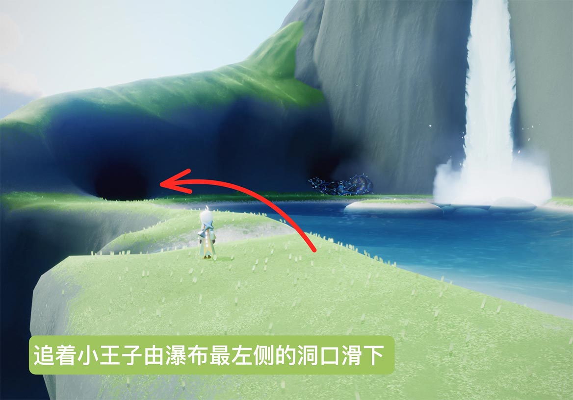 光遇云野鐘塔遺跡任務怎么做，探索光遇中的云野鐘塔遺跡