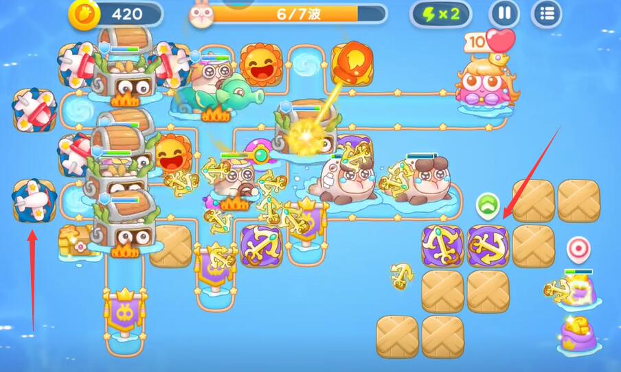 保衛蘿卜4海的閨女76關攻略，海的閨女第76關順利通關攻略