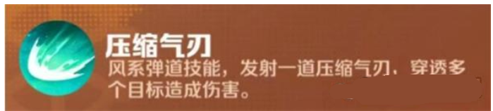 向僵尸開炮技能排行榜，最受歡迎的僵尸殺戮技能排行榜
