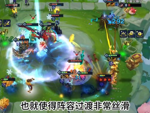 云頂之弈s11陣容推薦，云頂之弈s11最強(qiáng)陣容推薦與分析