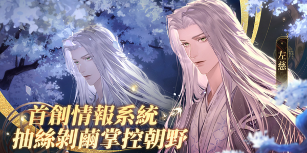 代號鳶培養什么角色好，代號鳶最值得投資的角色推薦
