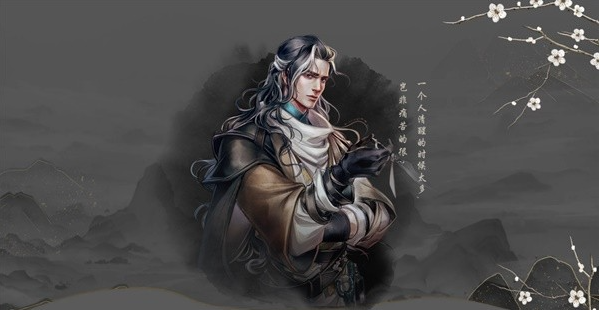 古龍風云錄隊友推薦，古龍風云錄前后期完美隊友搭配攻略