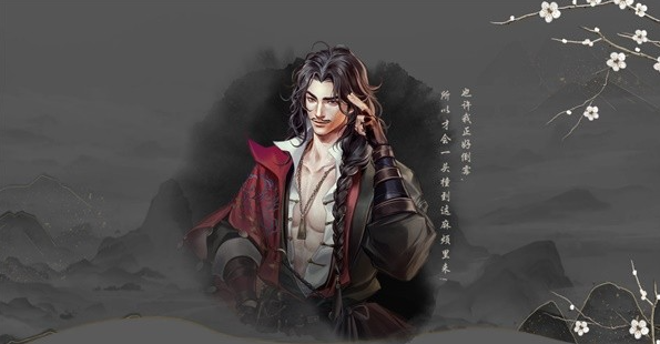 古龍風云錄隊友推薦，古龍風云錄前后期完美隊友搭配攻略
