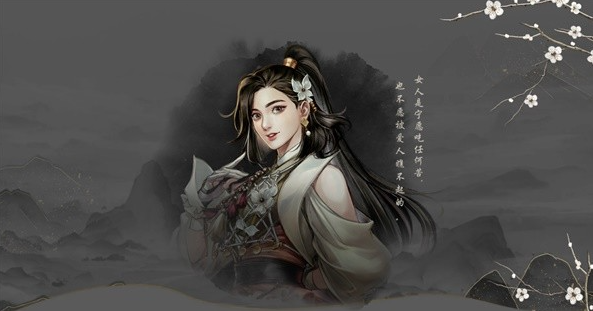 古龍風云錄隊友推薦，古龍風云錄前后期完美隊友搭配攻略