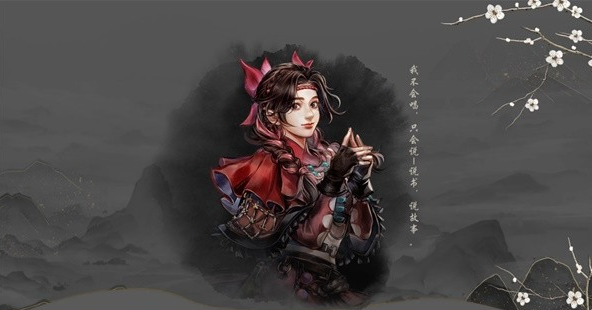 古龍風云錄隊友推薦，古龍風云錄前后期完美隊友搭配攻略