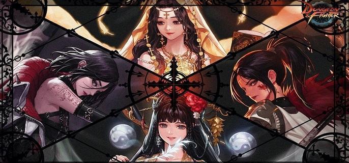 dnf2024春節(jié)戰(zhàn)令獎(jiǎng)勵(lì)有哪些，探究dnf2024春節(jié)戰(zhàn)令獎(jiǎng)勵(lì)的多重驚喜