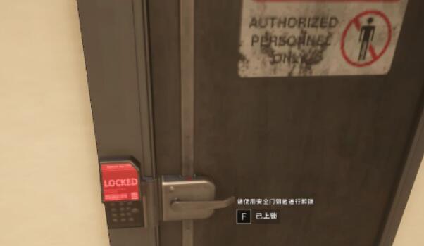 絕地求生艾倫格秘密鑰匙開門在哪里，艾倫格地圖秘密之門開啟攻略