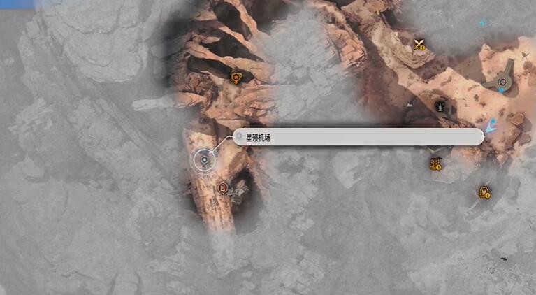 最終幻想7重生影月輪怎么獲得，獲取影月輪的實(shí)用技巧