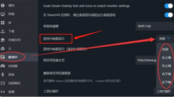 cs2怎么看幀數(shù)，CS2幀數(shù)查看方法詳解