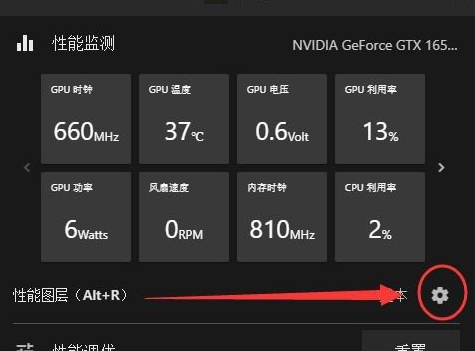 cs2怎么看幀數(shù)，CS2幀數(shù)查看方法詳解
