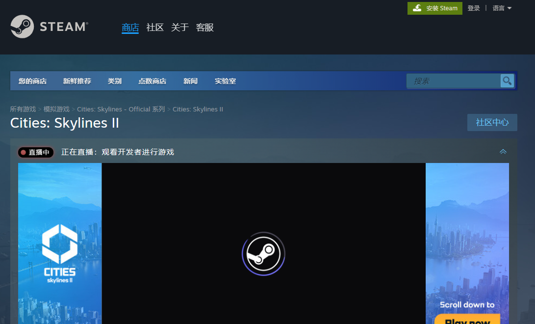 cs2怎么看幀數(shù)，CS2幀數(shù)查看方法詳解