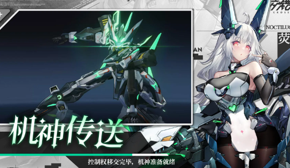 交錯戰線公測兌換碼大全，2024最新交錯戰線公測兌換碼全集