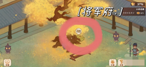 桃源深處有人家周瑜小喬攻略，周瑜小喬歷險攻略大全