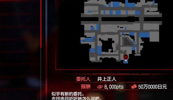 如龍7外傳蒼天堀亡靈攻略，蒼天堀亡靈的實用攻略