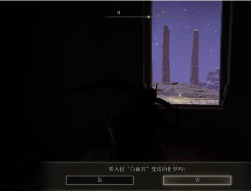 艾爾登法環白面具支線，艾爾登法環白面具支線完美攻略輕松通關