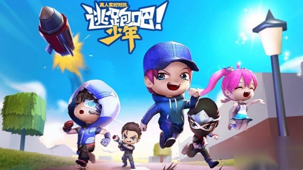 逃跑吧少年兌換碼鉆石2024最新，暢享無限的鉆石禮包CDK兌換碼大全
