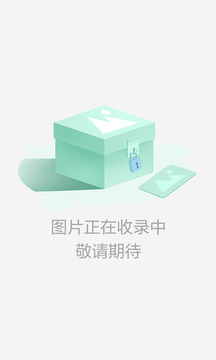 主公請(qǐng)排隊(duì)