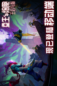 重生細(xì)胞