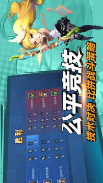 決戰(zhàn)幻境