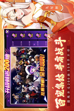 圣靈之境