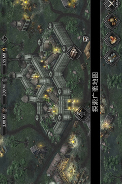 戰(zhàn)途王者