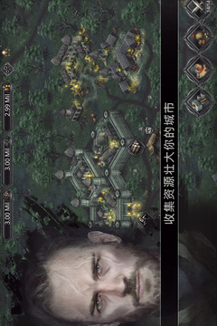 戰(zhàn)途王者