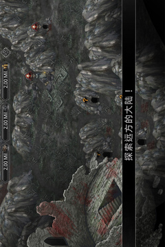戰(zhàn)途王者