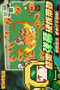見習獵魔團