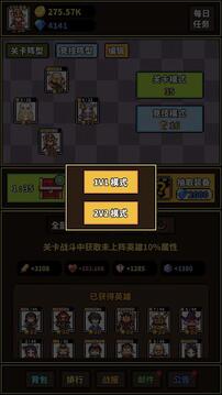 極簡(jiǎn)