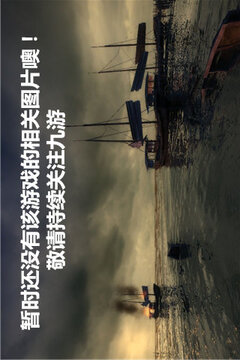 最強(qiáng)鐵匠