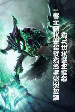 最強(qiáng)鐵匠