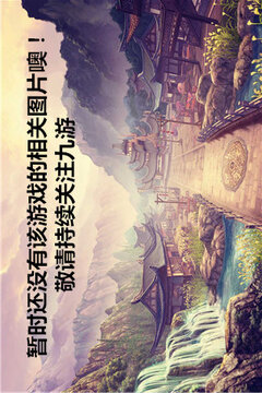 最強(qiáng)鐵匠
