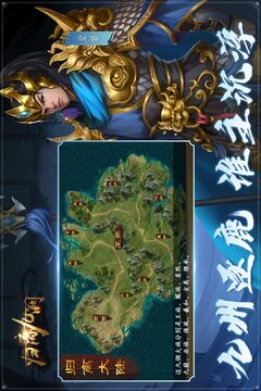 歸離九闕