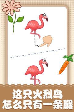 腦洞小畫(huà)家