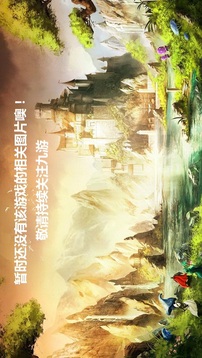 消除星星樂(lè)