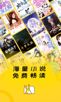 得間免費(fèi)小說(shuō)
