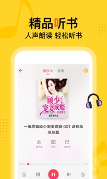 得間免費(fèi)小說(shuō)
